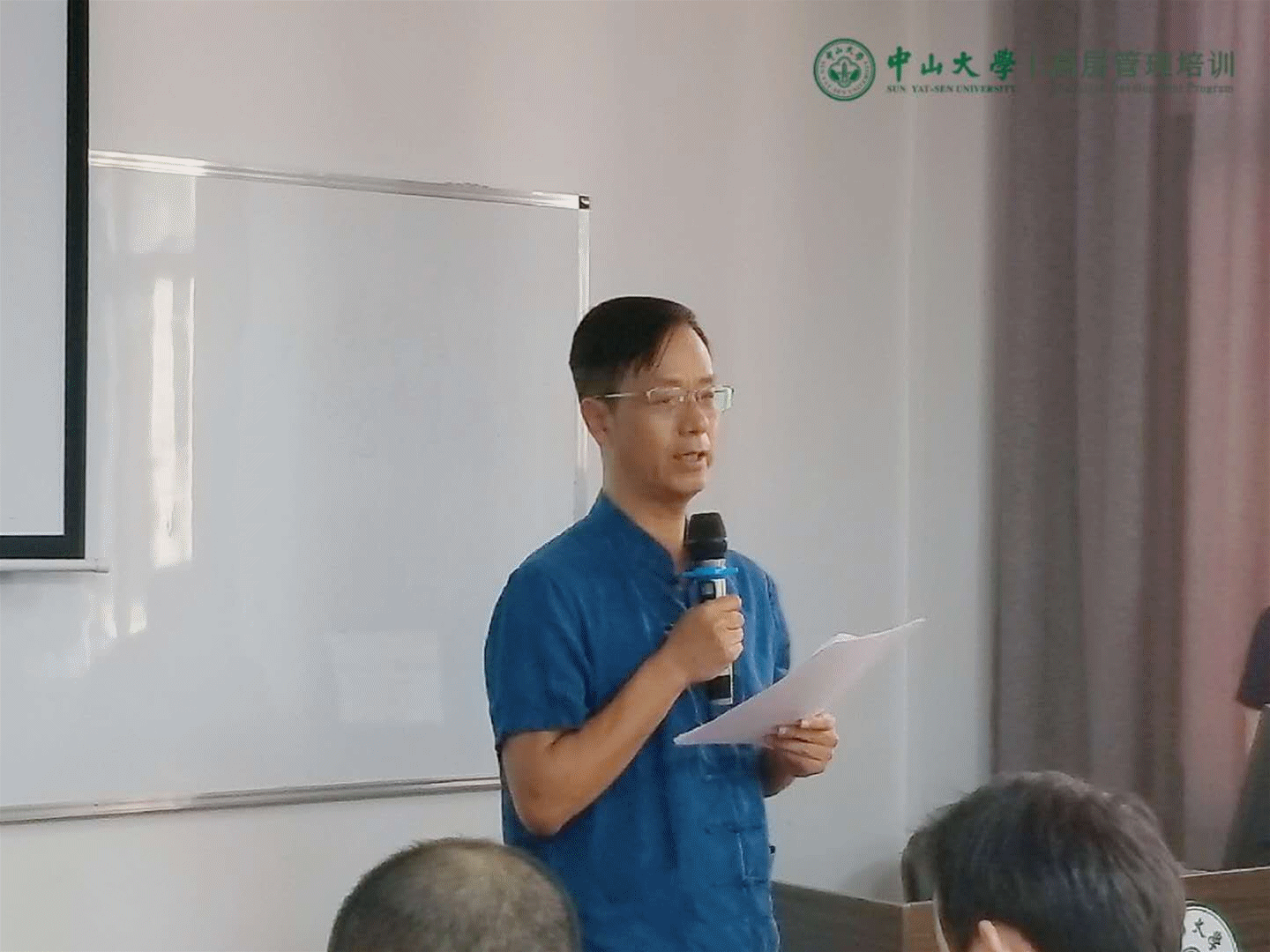  本次论坛由yl9193永利集团岭南学院副教授祁军老师主持，yl9193永利集团高等继续教育中心副主任韦小妹老师、广东省养老服务业协会会长杨波先生出席本次会议并致辞。