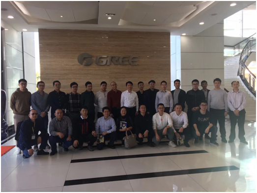 格力电器参访合影
