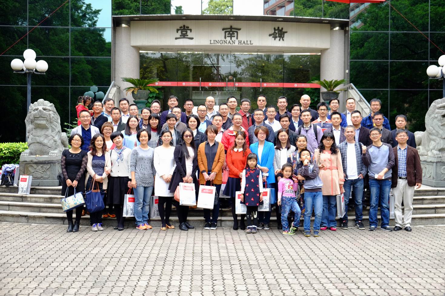 2002级蕊社硕士毕业10周年聚会 