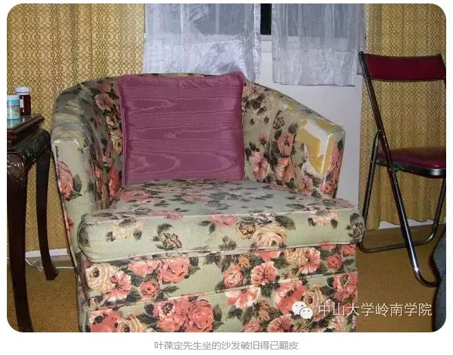 叶葆定：岭南“姑爷”，一家倾心助岭南 