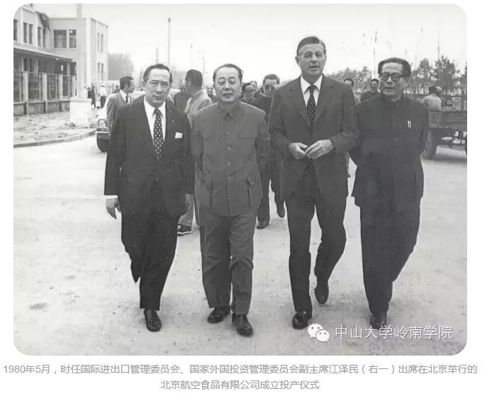  伍沾德：一日岭南人，一生岭南人