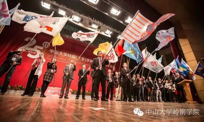 岭南级社的魅力：互助共勉，团结上进 