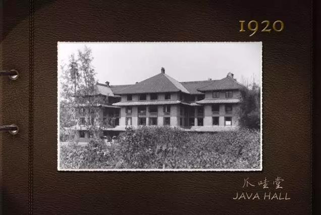 康乐红楼 百年风雨丨建筑篇 