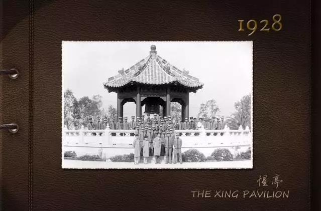 康乐红楼 百年风雨丨建筑篇 