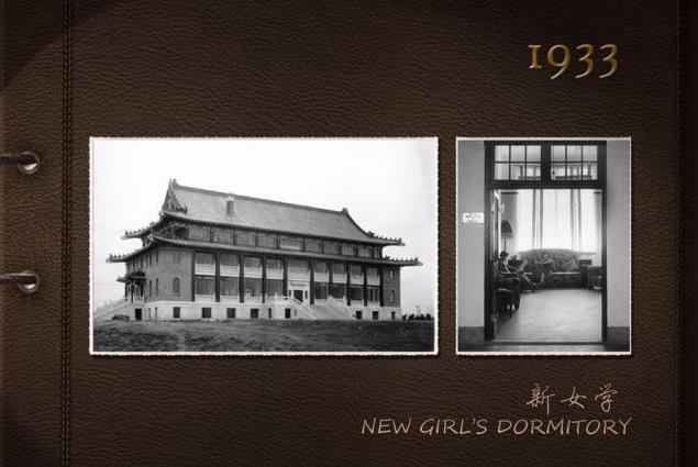 康乐红楼 百年风雨丨建筑篇 