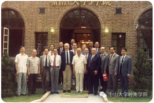 黄 华：华月映岭南 