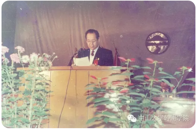 王屏山：凭高山之德，铸岭南之魂 