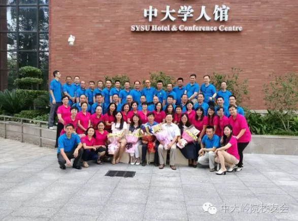 【值年返校】我院89级外经贸专毕业25周年聚会 