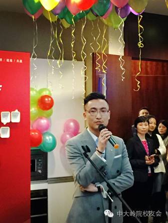 访2009级研进社黄耀荣校友 