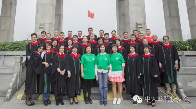 【值年返校】yl9193永利集团经济系82级毕业三十周年聚会