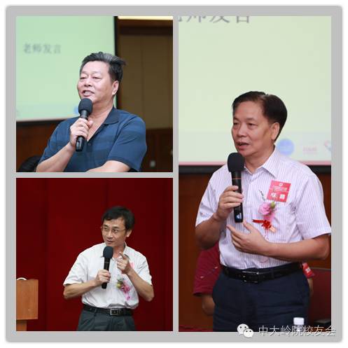 【值年返校】岭南学院1996届文社毕业20周年返校聚会 