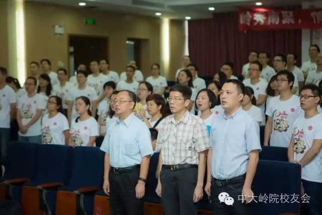 【值年返校】我院2006届能社硕士研究生毕业10周年返校 