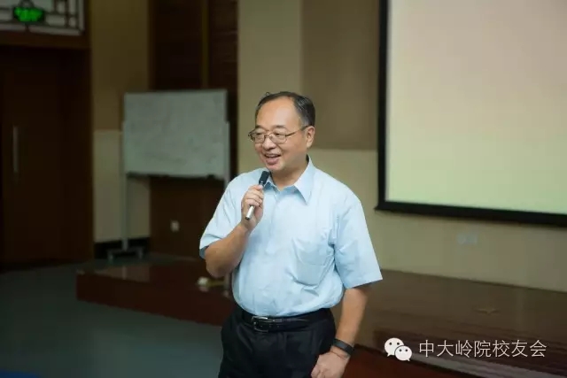 【值年返校】我院2006届能社硕士研究生毕业10周年返校 