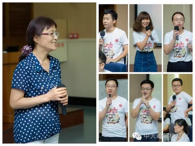 【值年返校】我院2006届能社硕士研究生毕业10周年返校 