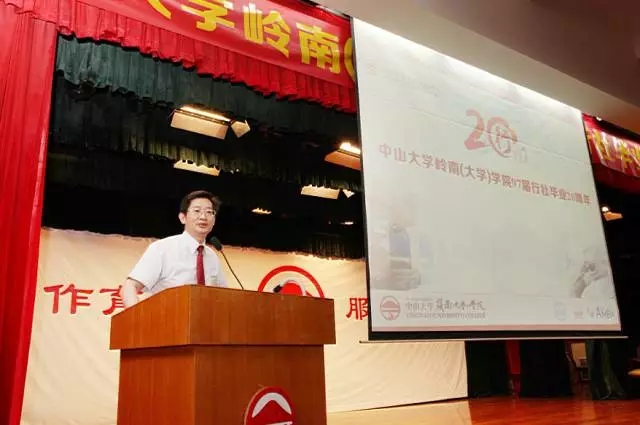 【值年返校】愿你出走半生，归来仍是少年--我院1997届行社毕业20周年返校 