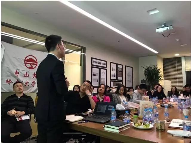  【校友活动】专业沙龙：金融科技的过去、现在与未来