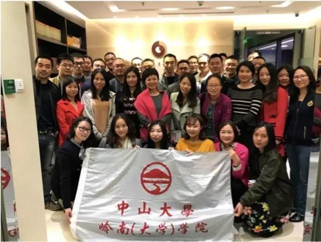  【校友活动】专业沙龙：金融科技的过去、现在与未来