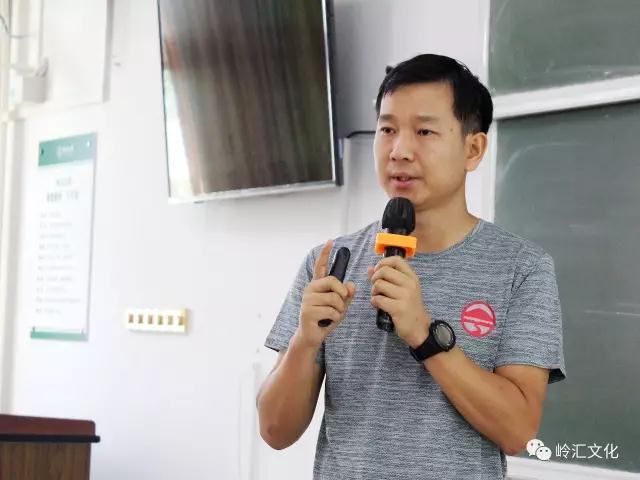  【校友活动】岭院成教同学会第五次会员大会在珠海校区顺利举行