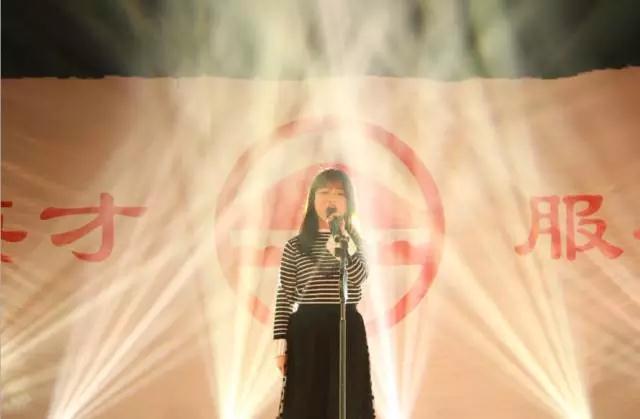  【校友活动】2017年岭南校友日庆典隆重举行