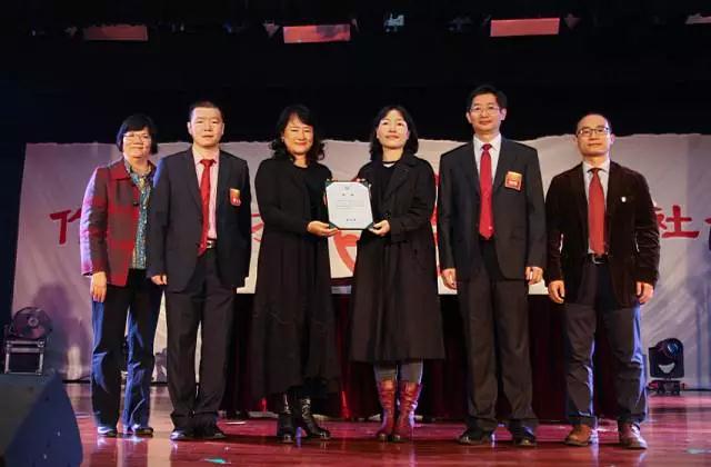  【校友活动】2017年岭南校友日庆典隆重举行