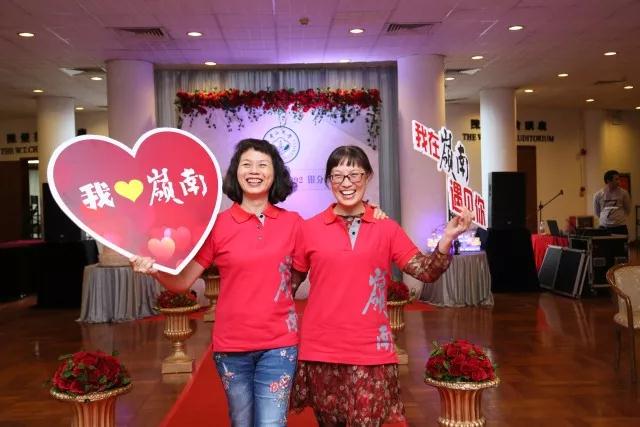 【值年返校】88级财政毕业25周年聚会 