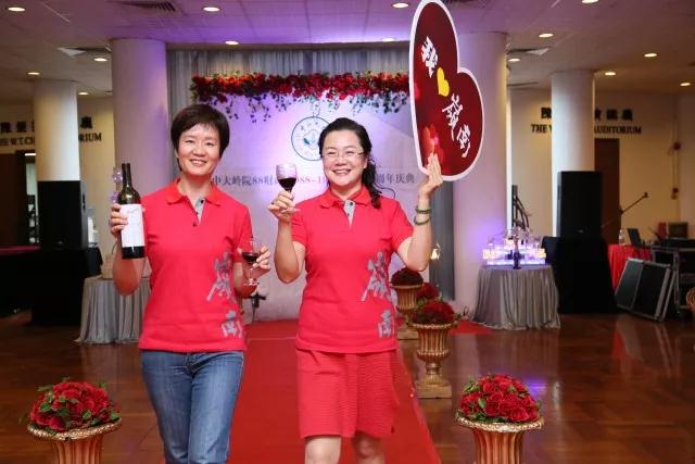 【值年返校】88级财政毕业25周年聚会 