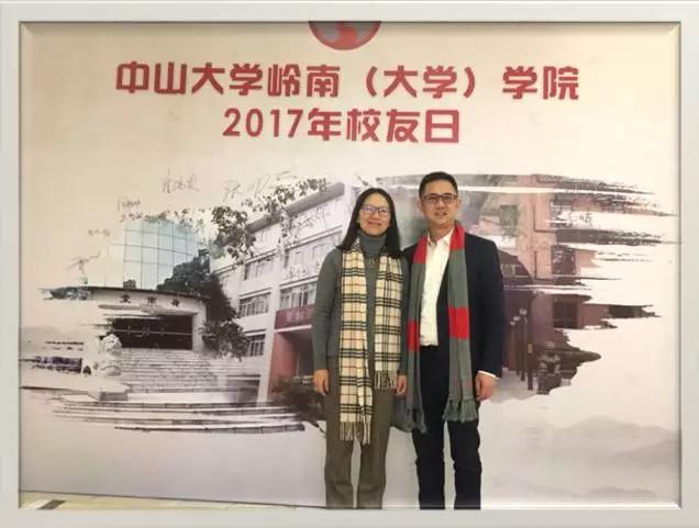 【分会动态】情系岭南，春华秋实 