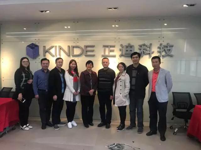 【学院动态】校友企业巡礼--汕头站 