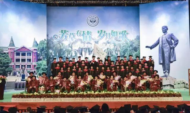 【值年返校】经济系83级校友毕业30周年返校 