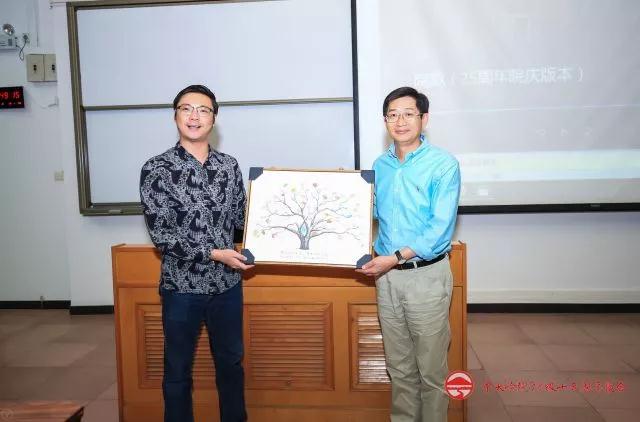 【值年返校】1998级聪社校友毕业15周年返校 