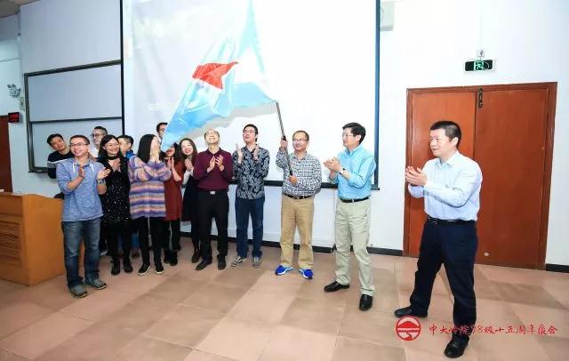 【值年返校】1998级聪社校友毕业15周年返校 