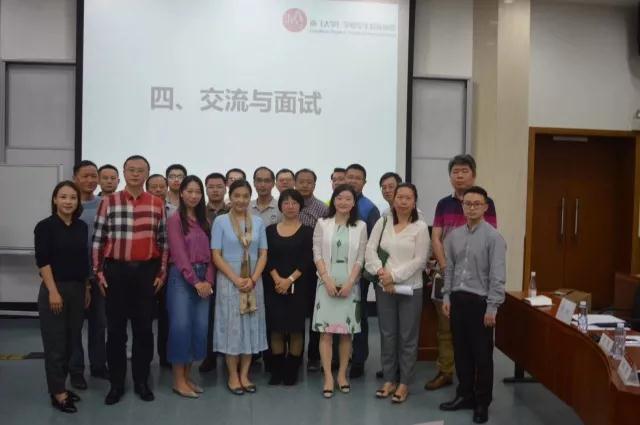 【岭南一家亲】“岭南2017校友导师计划”回顾 