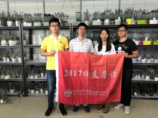  校友寻访——88级任峰学长