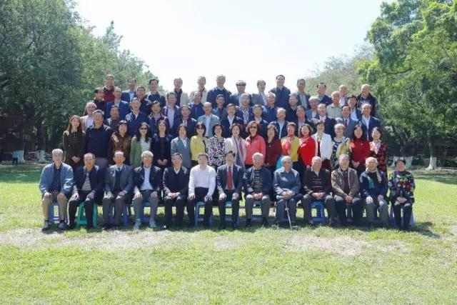 【值年返校】我院77级经济学系校友入学40周年活动 