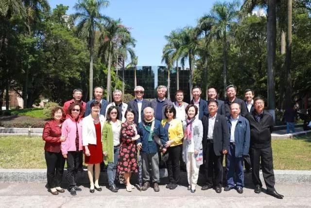 【值年返校】我院77级经济学系校友入学40周年活动 