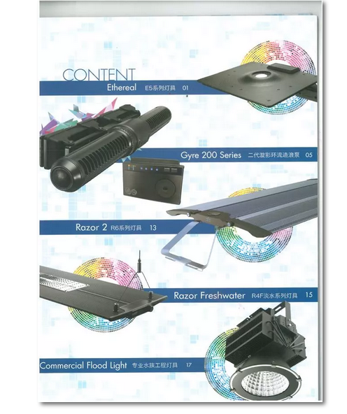 【校友企业拜访】迈光电子科技股份有限公司企业拜访 