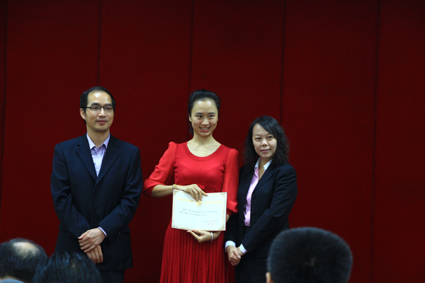 2013-2014年校友导师计划概览 