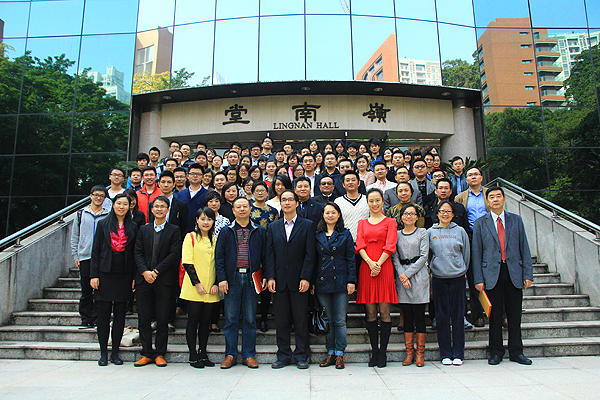 2013-2014年校友导师计划概览 