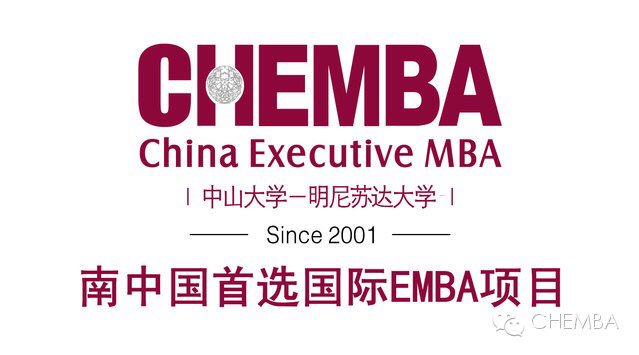 “中国制造”到“中国创造”-- CHEMBA 人的创业故事