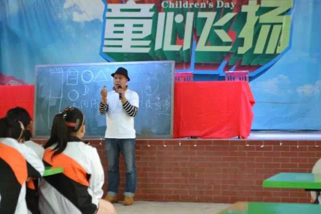 CHEMBA慈善∣明岭在，希望和梦想就不是远方