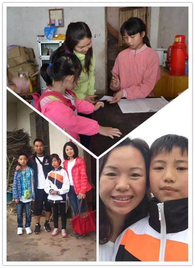 CHEMBA慈善∣明岭在，希望和梦想就不是远方