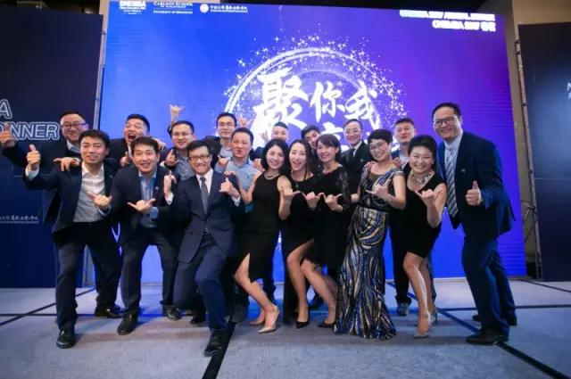 聚你我，亮未来——CHEMBA2017校友春茗圆满举办