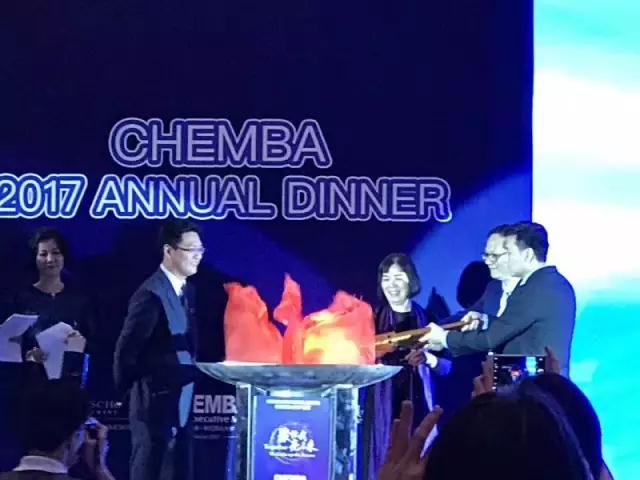 聚你我，亮未来——CHEMBA2017校友春茗圆满举办