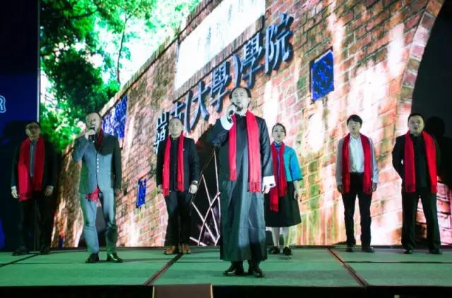 聚你我，亮未来——CHEMBA2017校友春茗圆满举办