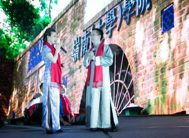 聚你我，亮未来——CHEMBA2017校友春茗圆满举办