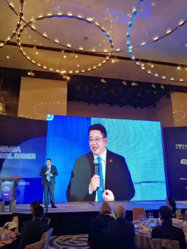 聚你我，亮未来——CHEMBA2017校友春茗圆满举办