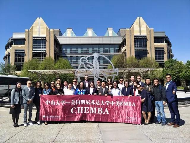 毕业不是结束，是开始——CHEMBA15班赴美游学毕业季
