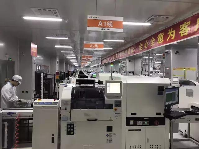 乘风破浪正当时，直挂云帆济沧海——记盛夏中美EMBA讲堂东莞行