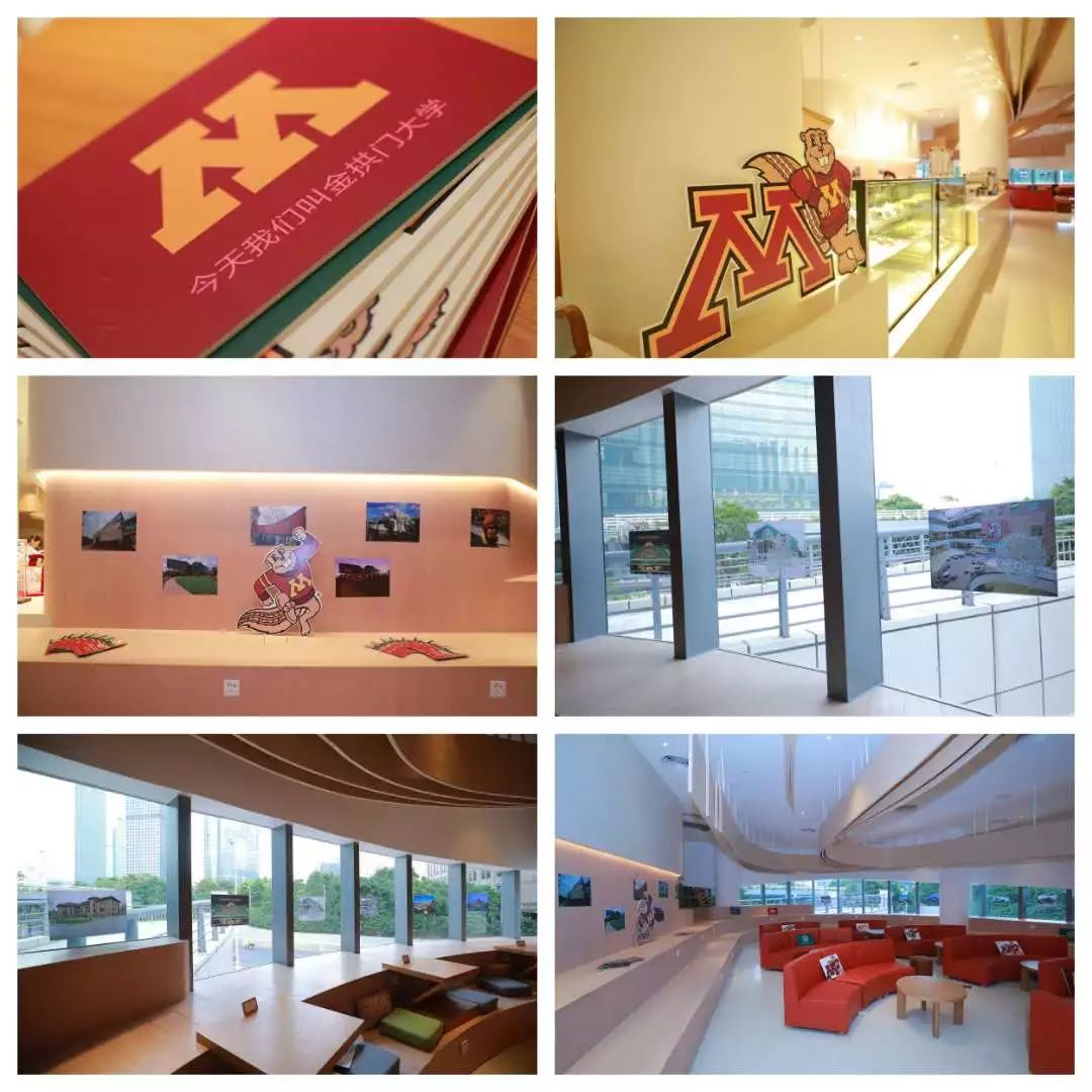 相聚，同行，并肩，圆梦 ——CHEMBA2017迎新晚会活动回顾