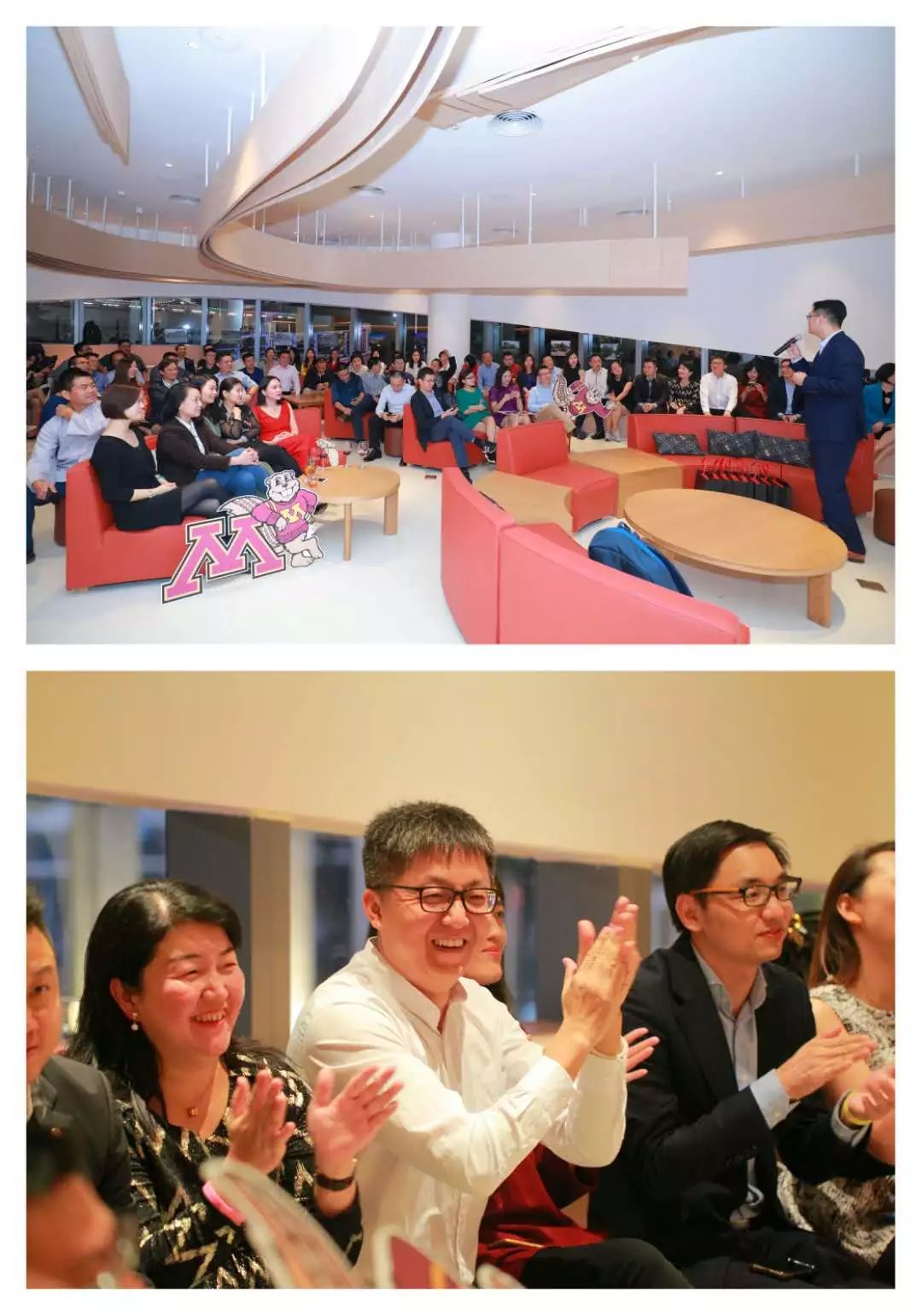 相聚，同行，并肩，圆梦 ——CHEMBA2017迎新晚会活动回顾